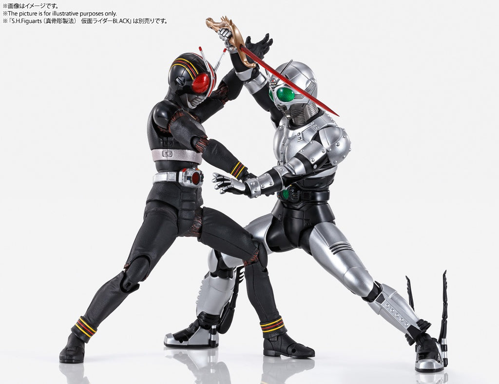 Figura Shadow Moon - Kamen Rider Black - S.H.Figuarts Shinkocchou Seihou - Bandai