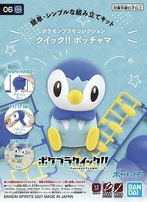 Model Kit Piplup - Quick Model Kit - Pokemon - Bandai
