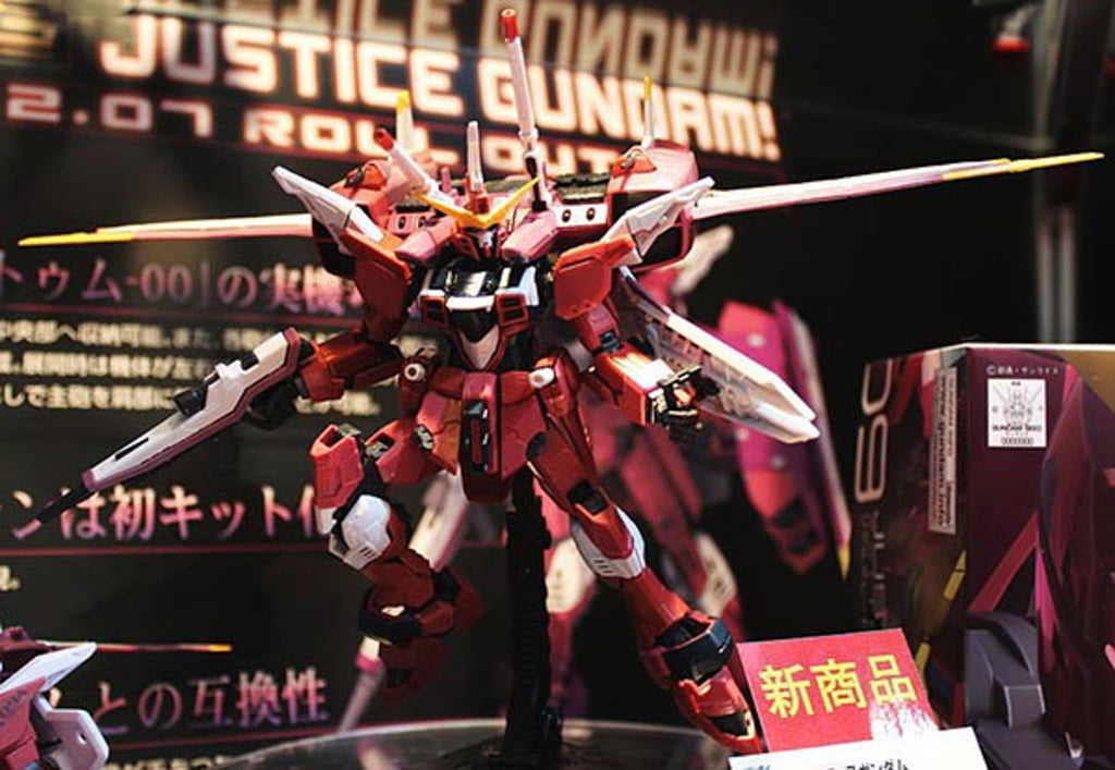 Justice Gundam - Gundam - RG 1/144 - Bandai