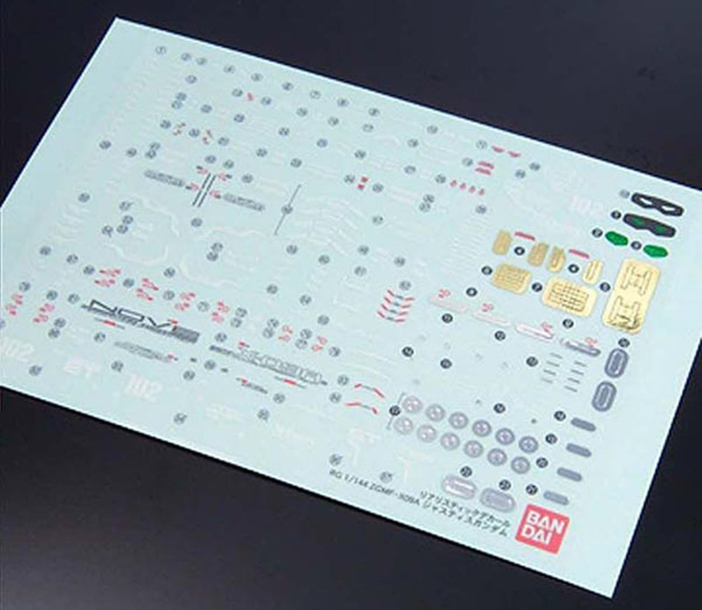 Justice Gundam - Gundam - RG 1/144 - Bandai