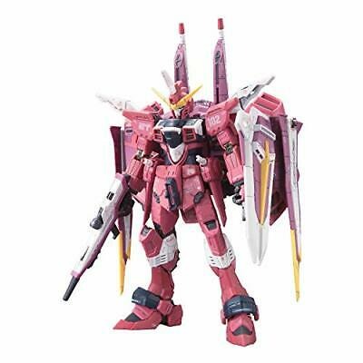 Justice Gundam - Gundam - RG 1/144 - Bandai