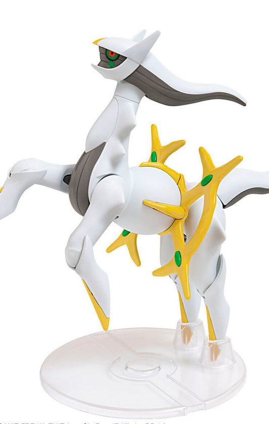 Arceus - Pokemon - Model Kit - Bandai
