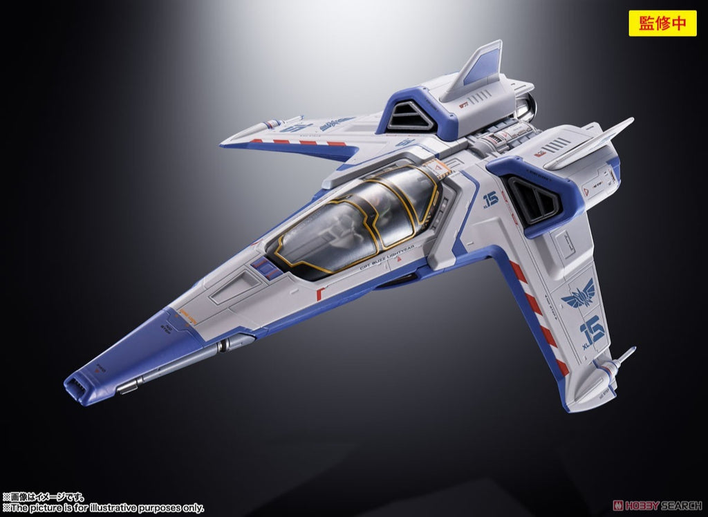 Figura XL-15 Space Ship - Lightyear - Chogokin - Bandai