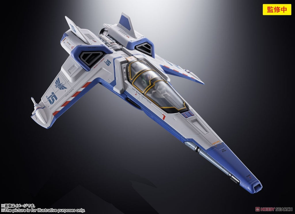 Figura XL-15 Space Ship - Lightyear - Chogokin - Bandai