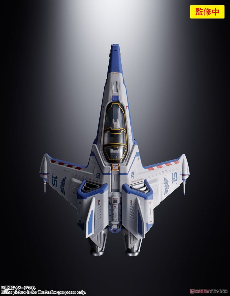 Figura XL-15 Space Ship - Lightyear - Chogokin - Bandai