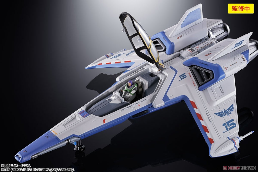 Figura XL-15 Space Ship - Lightyear - Chogokin - Bandai