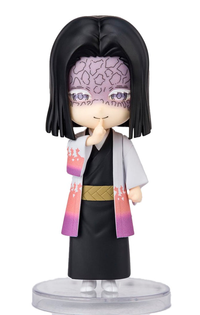 Figura Kagaya Ubuyashiki - Demon Slayer - Figuarts Mini - Bandai