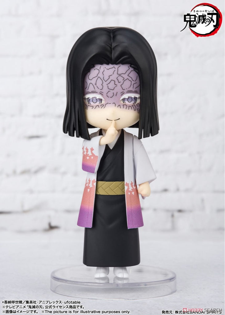 Figura Kagaya Ubuyashiki - Demon Slayer - Figuarts Mini - Bandai