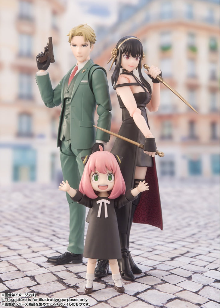 Figura Loid Forger - Spy Family - S.H. Figuarts - Bandai