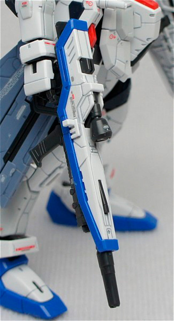 Freedom Gundam - Gundam - RG 1/144 - Bandai