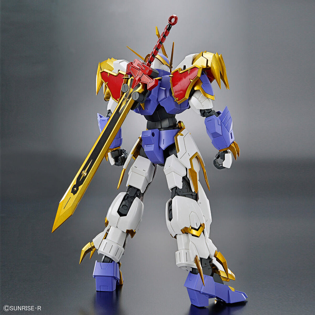 IMGN Ryujinmaru - Gundam - HG Amplified - Bandai