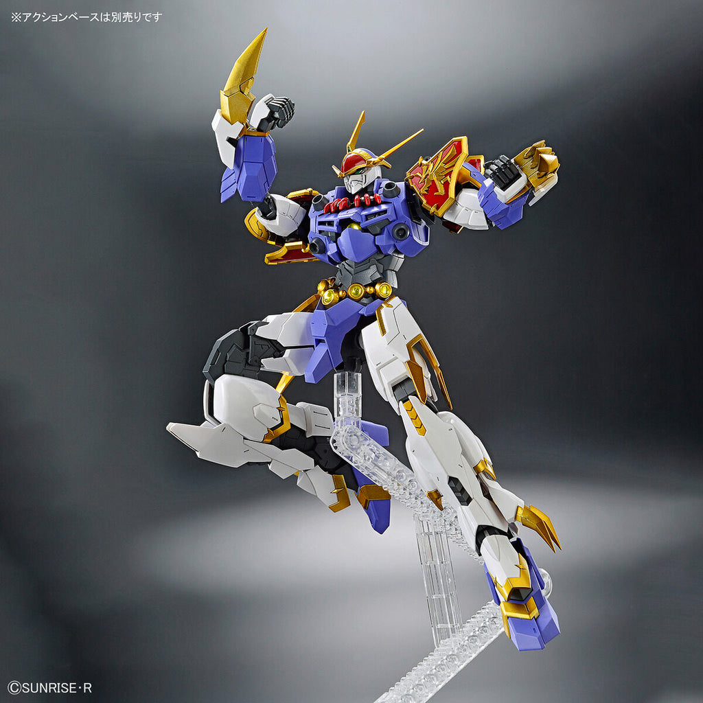 IMGN Ryujinmaru - Gundam - HG Amplified - Bandai