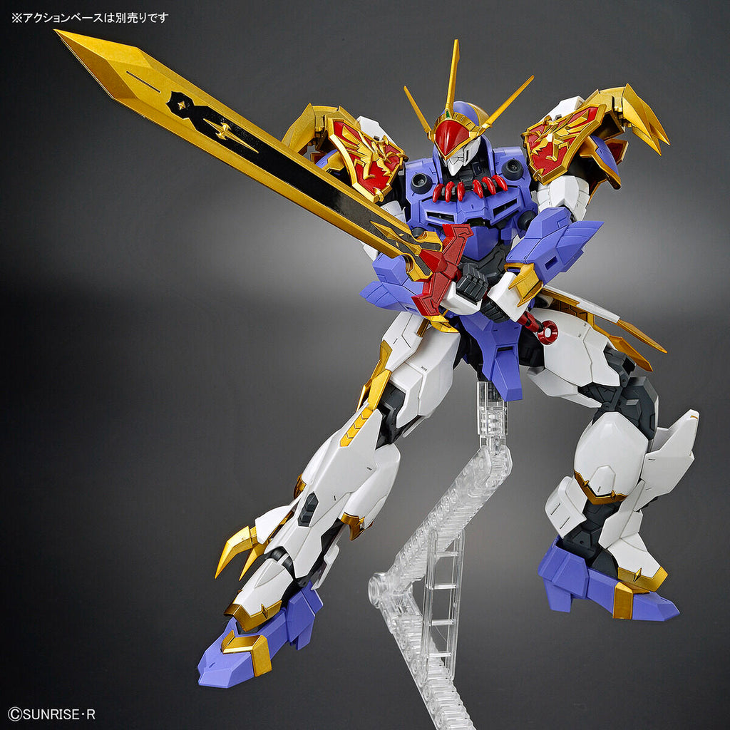 IMGN Ryujinmaru - Gundam - HG Amplified - Bandai