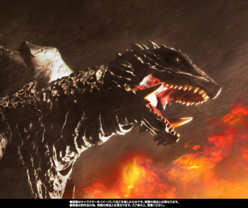 Gamera 1999 Kyoto Decisive Battle Ver - Gamera - S.H.Monsterarts - Bandai