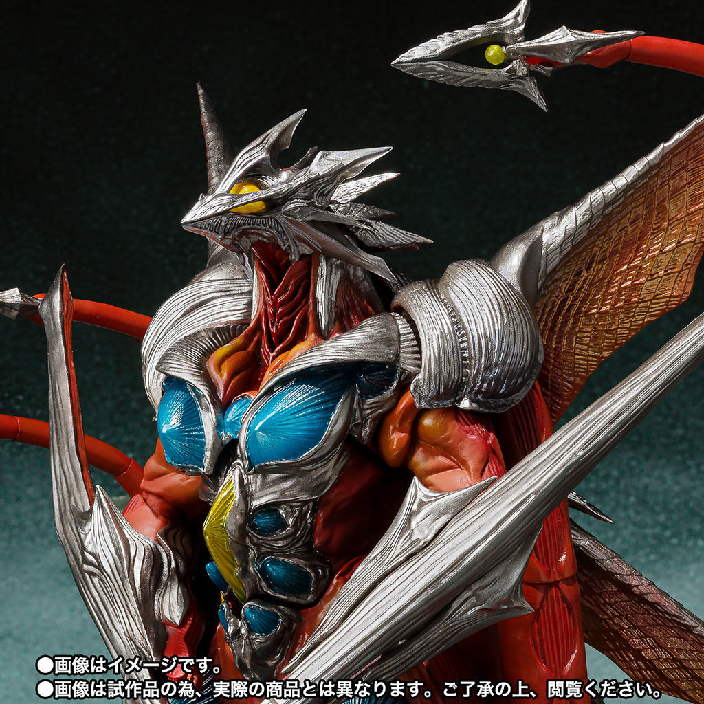 Iris - Gamera - S.H.Monsterarts - Bandai