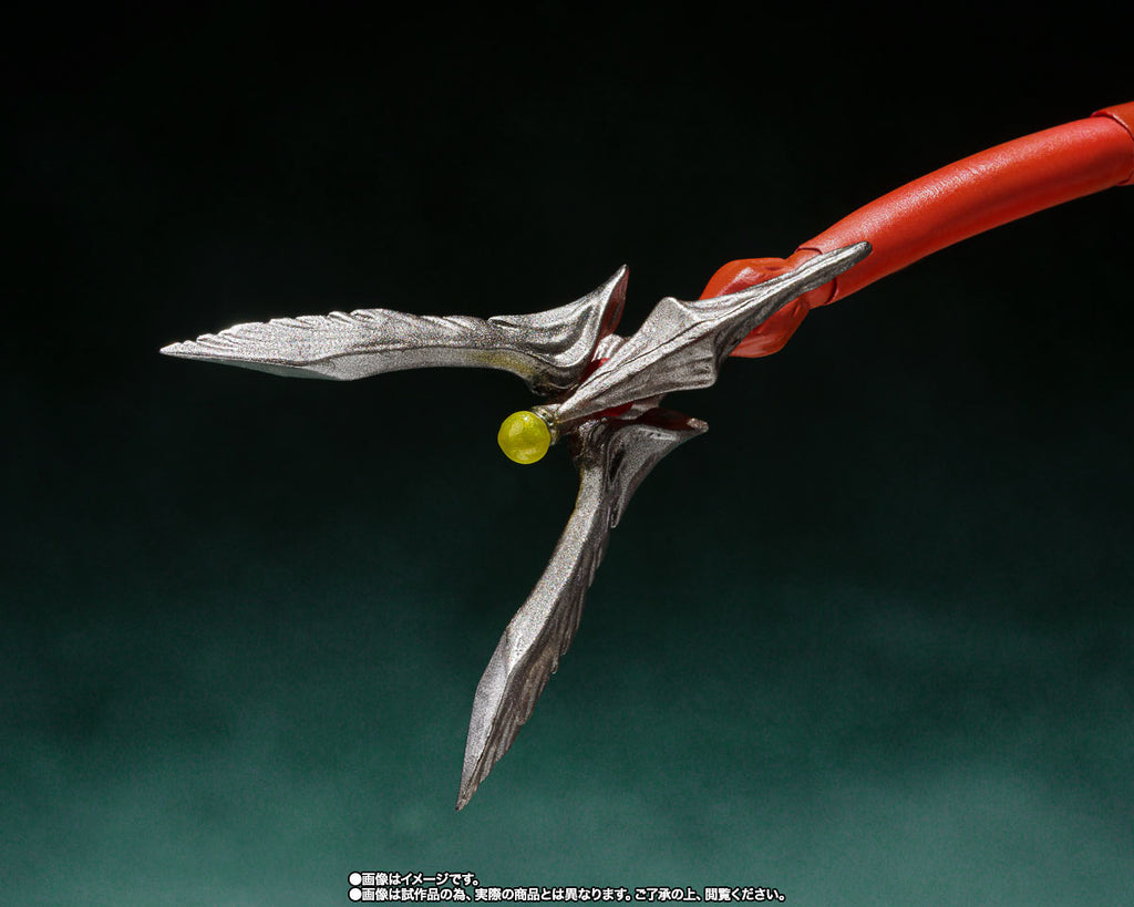 Iris - Gamera - S.H.Monsterarts - Bandai