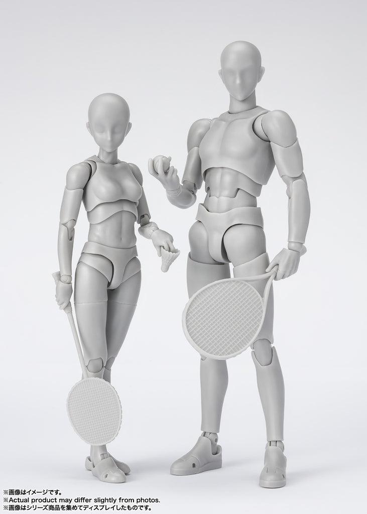 Figura Body Chan Sports Edition DX Set (Gray Color Ver) - S.H.Figuarts - Bandai