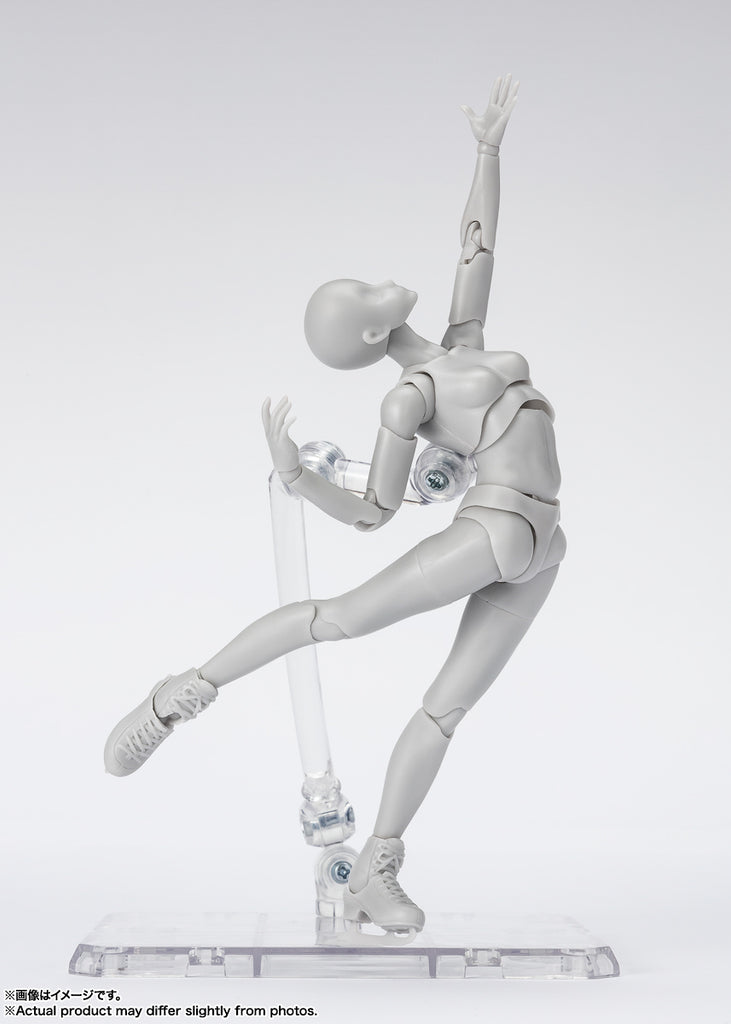 Figura Body Chan Sports Edition DX Set (Gray Color Ver) - S.H.Figuarts - Bandai