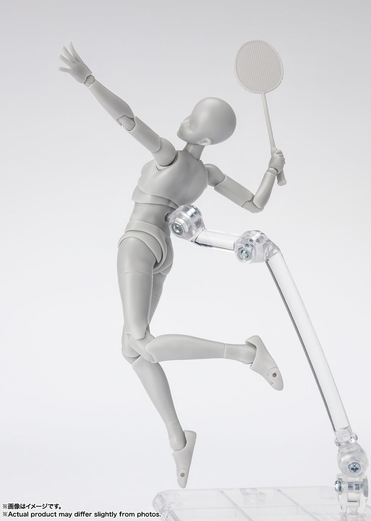 Figura Body Chan Sports Edition DX Set (Gray Color Ver) - S.H.Figuarts - Bandai
