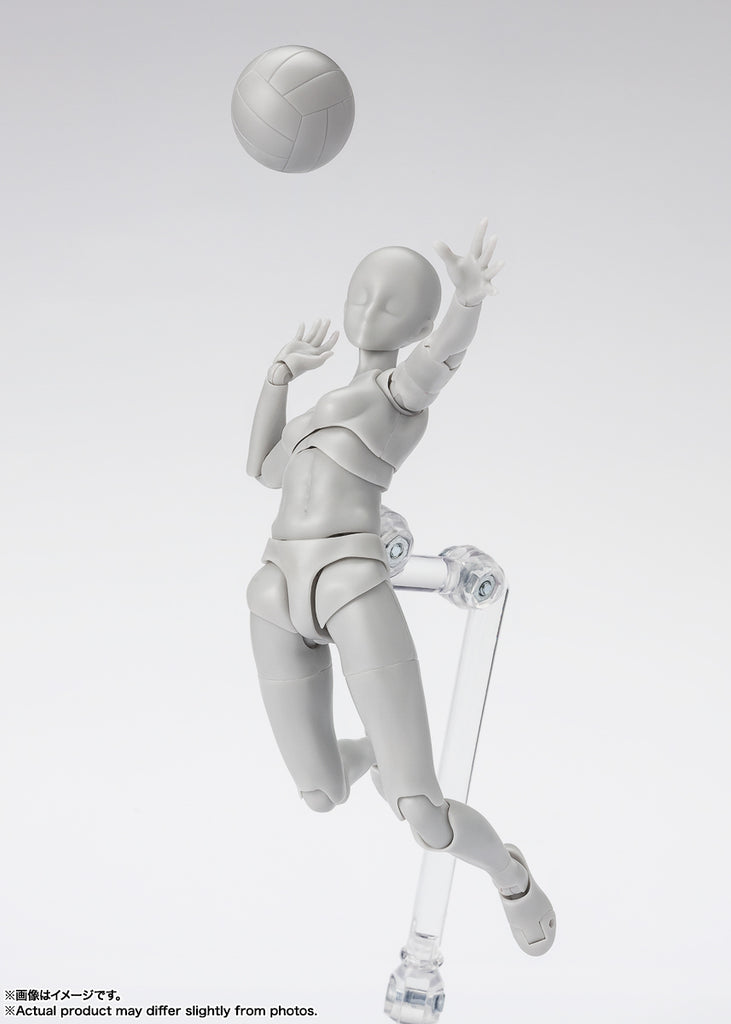 Figura Body Chan Sports Edition DX Set (Gray Color Ver) - S.H.Figuarts - Bandai