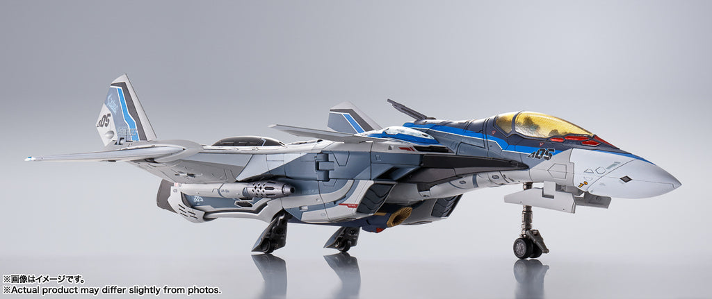 Figura VF-31AX Kairos-Plus Hayate Immelmann Use - Macross Frontier - DX Chogokin - Bandai