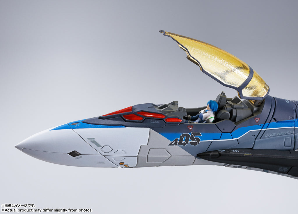 Figura VF-31AX Kairos-Plus Hayate Immelmann Use - Macross Frontier - DX Chogokin - Bandai