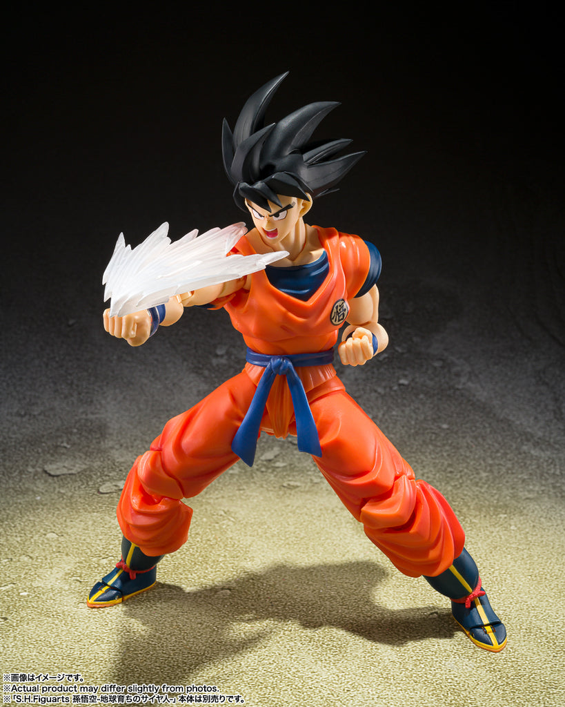 Acessórios Son Goku's Effect Parts Set - Dragon Ball Z - S H Figuarts - Bandai