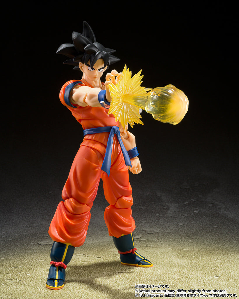 Acessórios Son Goku's Effect Parts Set - Dragon Ball Z - S H Figuarts - Bandai