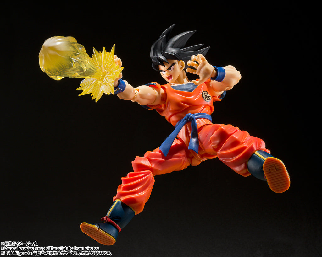 Acessórios Son Goku's Effect Parts Set - Dragon Ball Z - S H Figuarts - Bandai