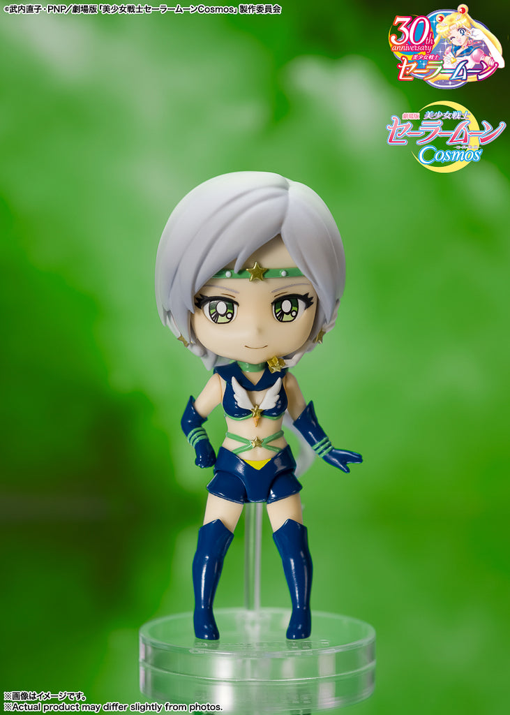 Figura Sailor Star Healer Cosmos Edition - Sailor Moon - Figuarts Mini - Bandai