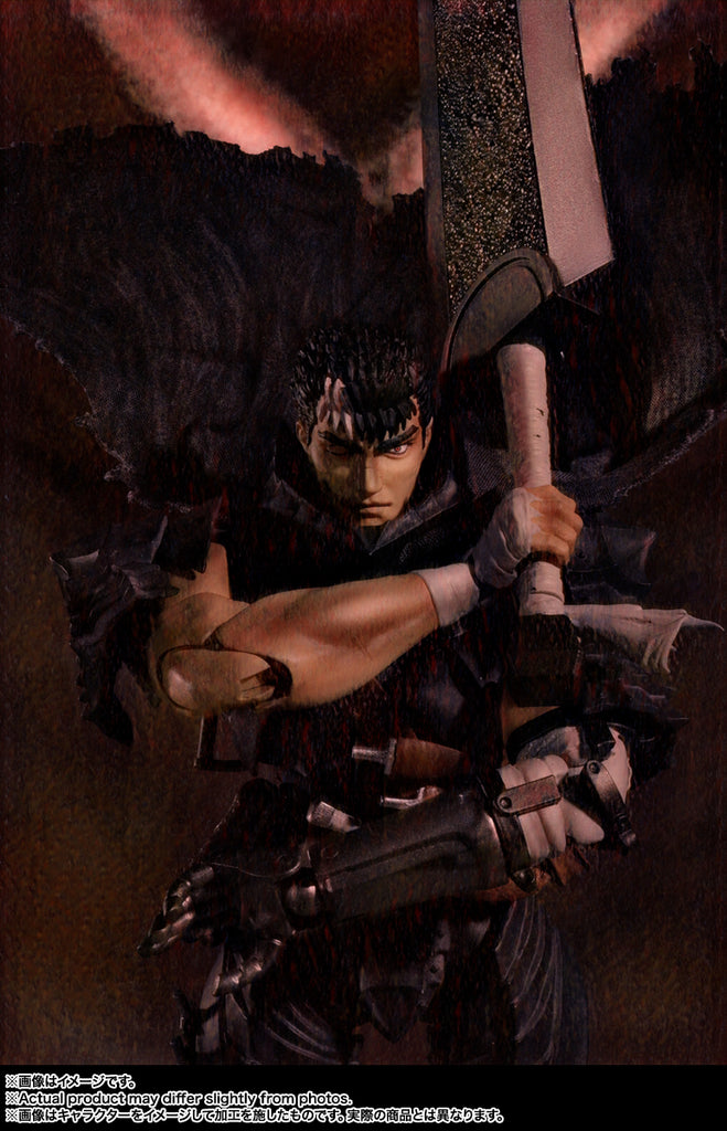 Figura Guts Berserker Armor - Berserk - S.H.Figuarts - Bandai