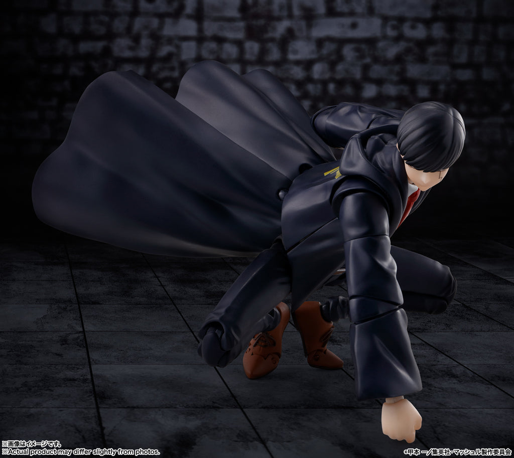 Figura Articula Mash Burnedad - Mashle Magic and Muscle - S.H.Figuarts - Bandai