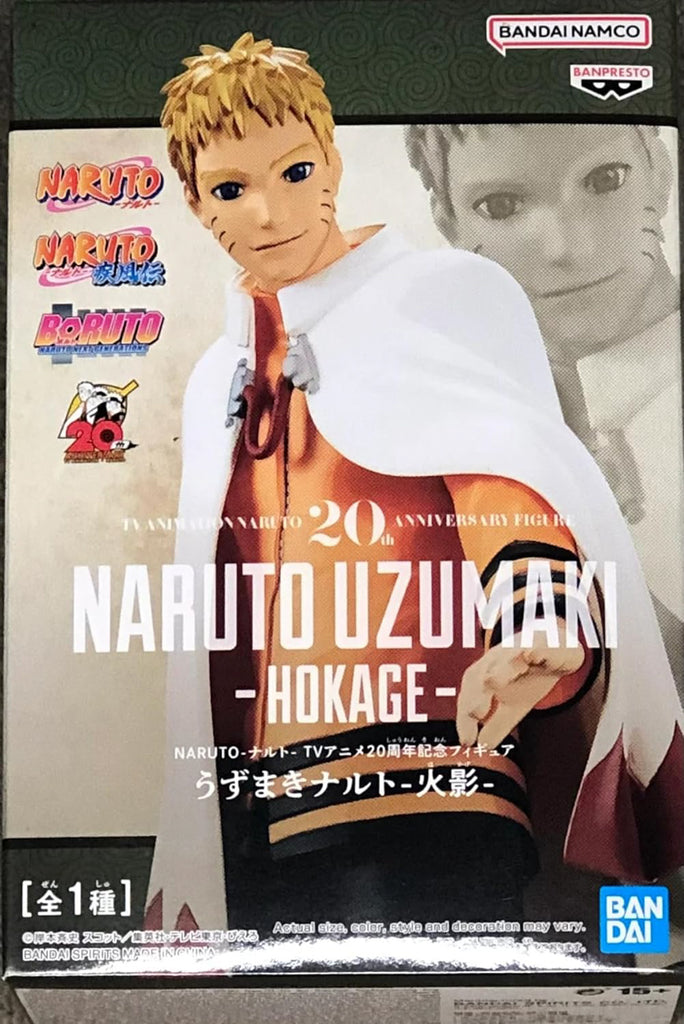 Estátua Uzumaki Naruto Hokage - Naruto - 20th Anniversary Figure - BANPRESTO - BANDAI