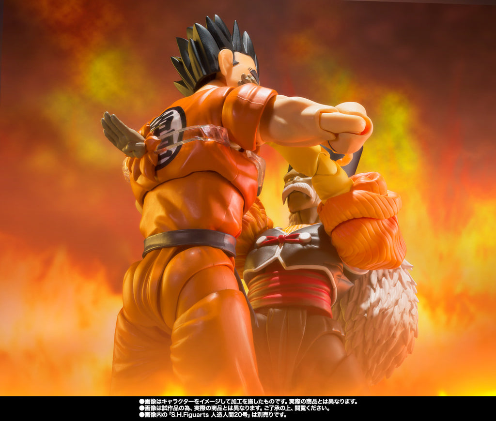 Figura Yamcha Earth's Foremost Fighter - Dragon Ball Z - S.H.Figuarts - Bandai