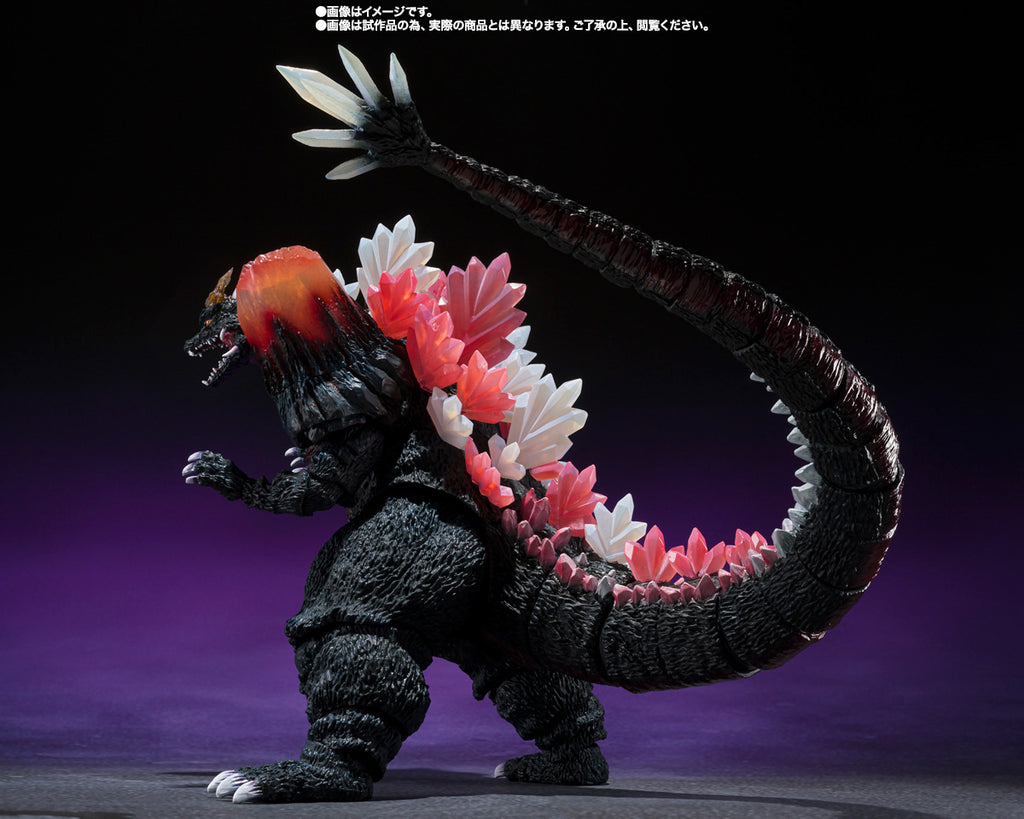Figura SpaceGodzilla Fukuoka Decisive Battle Ver. - Godzilla Vs SpaceGodzilla - S.H.Monsterarts - Bandai