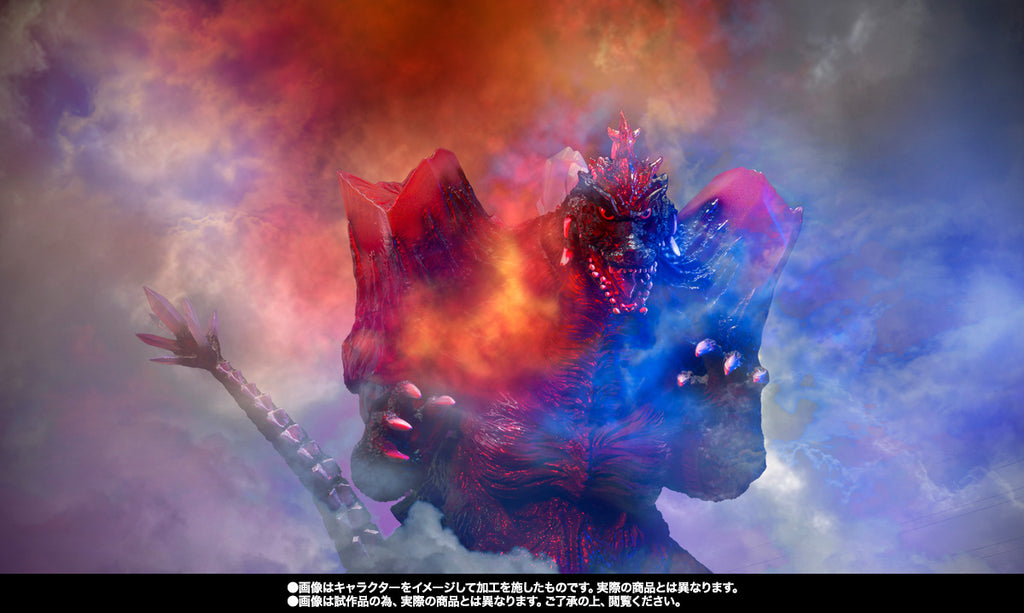 Figura SpaceGodzilla Fukuoka Decisive Battle Ver. - Godzilla Vs SpaceGodzilla - S.H.Monsterarts - Bandai