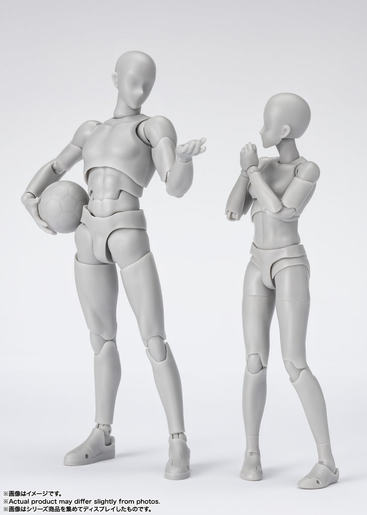 Figura Body Chan School Life Edition DX Set Gray Collor Ver - S.H.Figuarts - Bandai