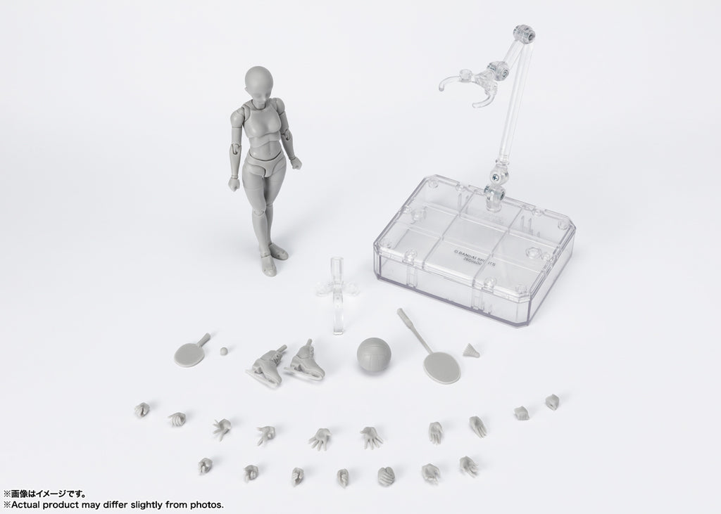 Figura Body Chan School Life Edition DX Set Gray Collor Ver - S.H.Figuarts - Bandai