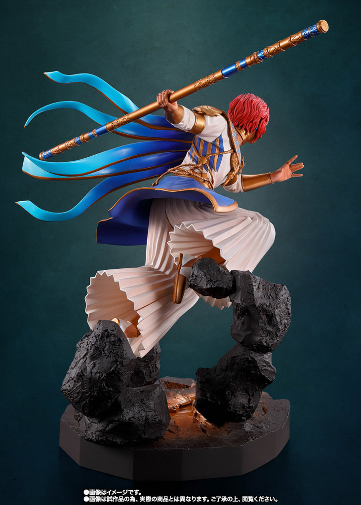 Estátua Dohalim - Tales of Arise - Figuarts Zero - Bandai