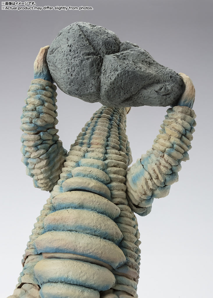 Figura Red King - Ultraman - S.H.Figuarts - Bandai