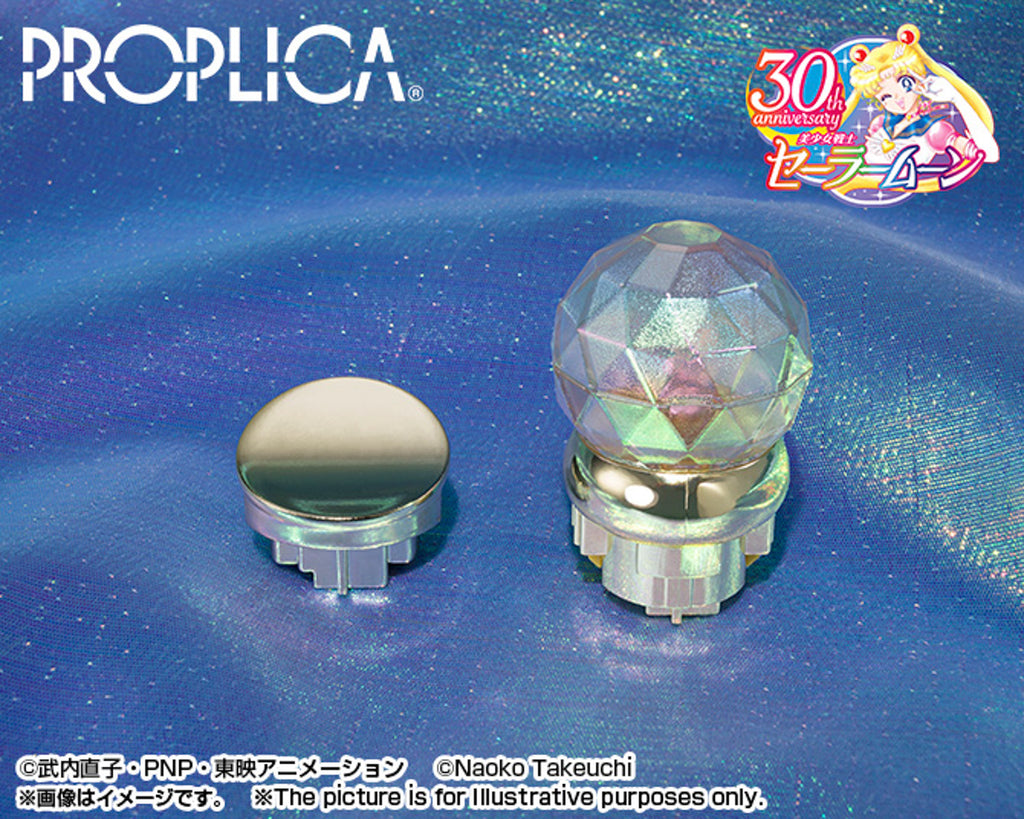 Figura Moon Stick Brilliant Color Edition - Sailor Moon - Proplica - Bandai