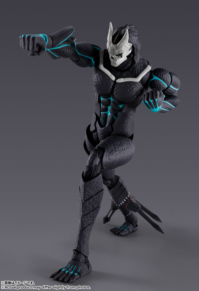 Figura Kaiju No.8 - Kaiju No.8 - S.H.Figuarts - Bandai