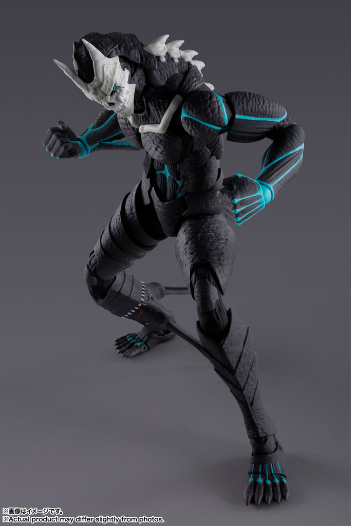 Figura Kaiju No.8 - Kaiju No.8 - S.H.Figuarts - Bandai
