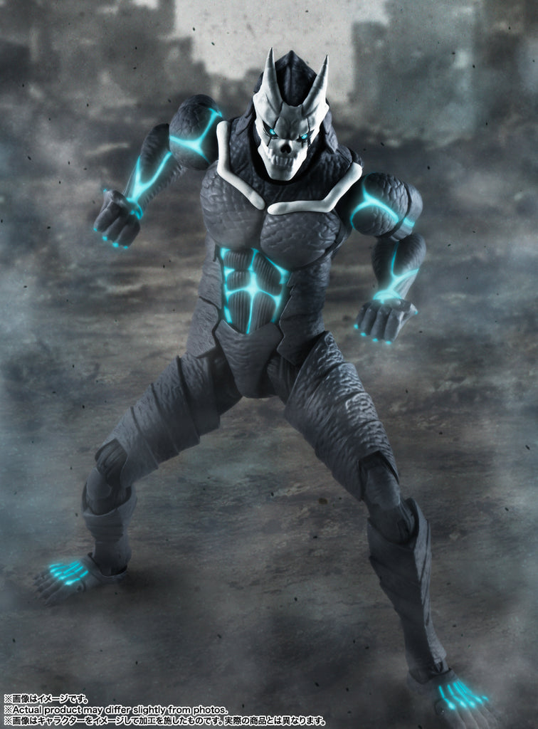 Figura Kaiju No.8 - Kaiju No.8 - S.H.Figuarts - Bandai