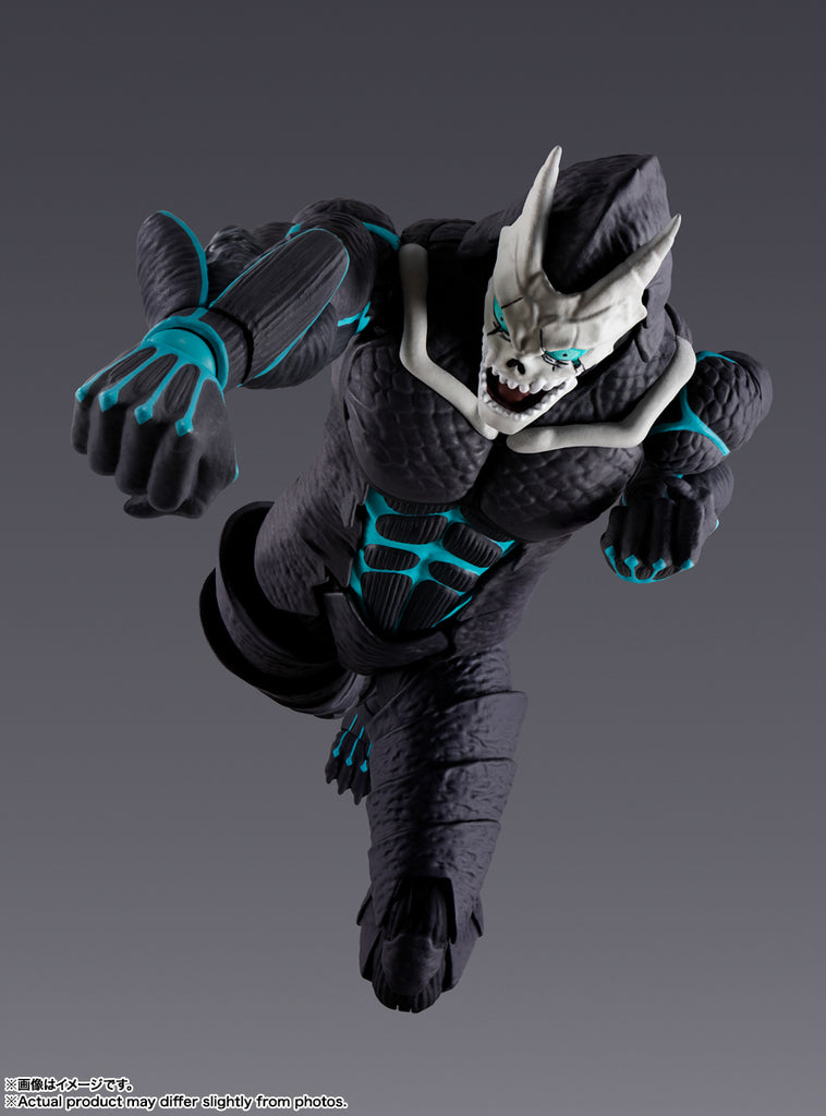 Figura Kaiju No.8 - Kaiju No.8 - S.H.Figuarts - Bandai