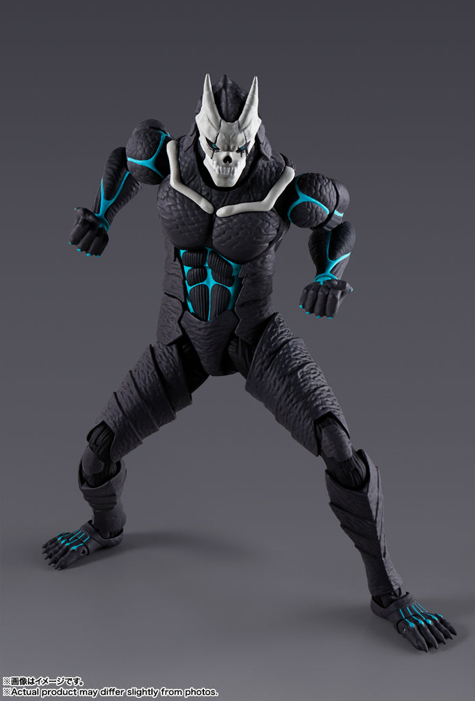 Figura Kaiju No.8 - Kaiju No.8 - S.H.Figuarts - Bandai
