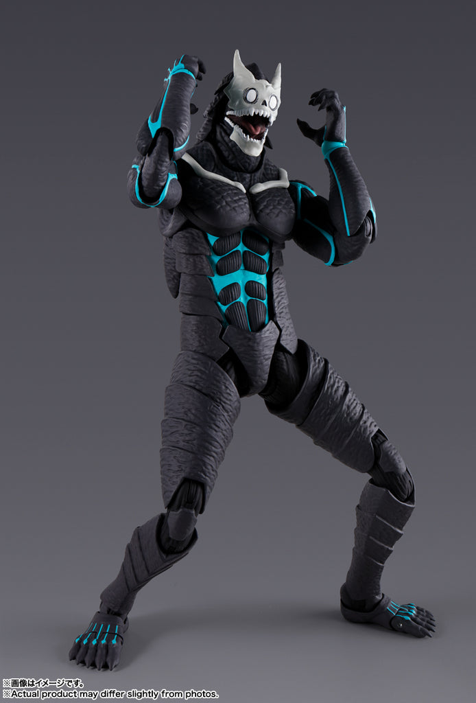 Figura Kaiju No.8 - Kaiju No.8 - S.H.Figuarts - Bandai