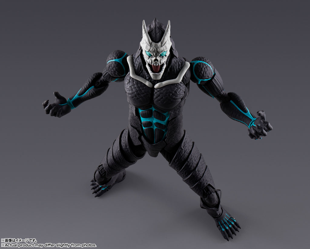 Figura Kaiju No.8 - Kaiju No.8 - S.H.Figuarts - Bandai