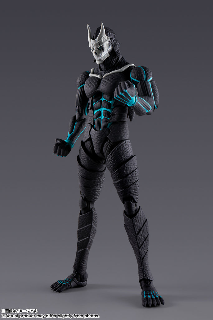 Figura Kaiju No.8 - Kaiju No.8 - S.H.Figuarts - Bandai