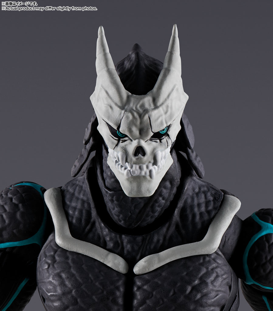 Figura Kaiju No.8 - Kaiju No.8 - S.H.Figuarts - Bandai